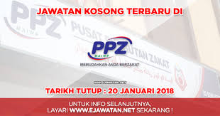 Jawatan kosong maiwp | jangan lepaskan peluang untuk mengisi 44 kekosongan jawatan didalam pelbagai bidang di maiwp mohon segera. Pusat Pungutan Zakat Ppz Maiwp 20 Januari 2018 Jawatan Kosong 2020