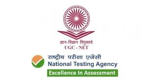 National testing agency is an indian government agency that has been approved by the union council of ministers and established in november. 66j634rpoiqslm