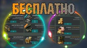 Last Day On Earth Survival взлом на бесплатные покупки Besplatnye Pokupki I Kraft Last Day On Earth Survival V 1 5 5 No Root Youtube