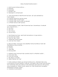 Bagaimana tanggapan kafir quraisy atas hijrah rasul? Soal Bab 11 Hijrah