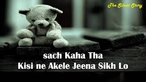 We did not find results for: Very Sad Status Hindi Sad Life Status Heart Broken Sad Life Status Youtube