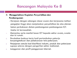 Malah meningkatkan kadar pertumbuhan ekonomi negara (utusan. Ppt Kom3362 Isu Komunikasi Dan Teknologi Powerpoint Presentation Free Download Id 3908829