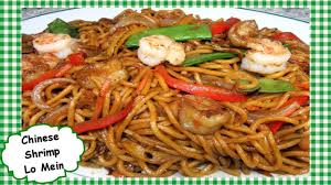 Stir fry for about 5 minutes until almost tender. How To Make The Best Chinese Shrimp Lo Mein Shrimp Lo Mein Stir Fry Youtube