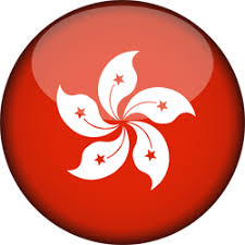 For more information, see the hong kong destination guide. Hong Kong Flag Vector Country Flags