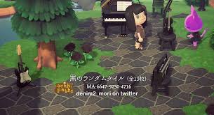Animal Crossing Patterns On Instagram Here S A Black Patterned Path Would Look Amazi In 2020 Animal Crossing Wild World Creepy Animals Animal Crossing Characters