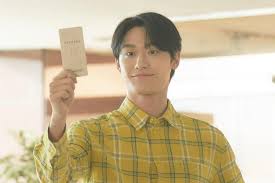 He was born on april 11, 1995 and made his debut as an actor in 2017. Lee Do Hyun Exudes Retro Vibes In Upcoming Kbs Drama Soompi