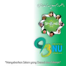 Lagi nyari twibbon harlah nu 2021? Harlah Nu Ke 93 Support Campaign Twibbon