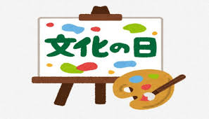 11æœˆã¨ã„ãˆã° ã®é¢¨ç‰©è©©ã‚'ã¾ã¨ã‚ã¦ã¿ãŸ