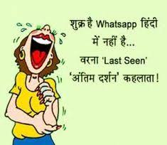 500 Funny Wallpaper Hd Download Ideas Funny Wallpaper Jokes Images Funny Pictures We have collected the funniest photos in this app so you can send them.