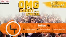 Ala Vaikunthapurramuloo Movie Song Lyrics Lyrics Tamizha Daddy made a soldier out of me. lyrics tamizha