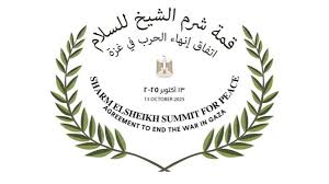 الموقع الرسمي لرئاسة الجمهورية - News update