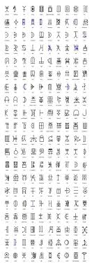 We did not find results for: Symbols And Their Meaning Egyptian Symbols And Egyptian Meaning Egyptian M Symbols And Meanings Egyptian Symbols Symbol Tattoos With Meaning