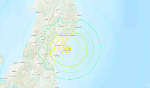 Pemerintah ukraina menyampaikan protes kepada penyelenggara olimpiade tokyo 2020 berkenaan dengan peta negara itu. Gempa 7 2 Magnitudo Guncang Jepang Sebabkan Tsunami 1 Meter Suara Surabaya