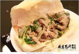 We did not find results for: å°åŒ— æˆå‰æ€æ±— è'™å¤çƒ¤è‚‰åƒåˆ°é£½ ç¶ è‰²å·¥å» 