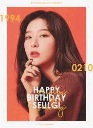Happy birthday kang seulgi and choi sooyoung! Supportrv No Twitter Happy Birthday To Our Bear Kang Seulgi We Wish Your Days Always Filled With Happiness And Joy Hope All Your Birthday Wishes And Dreams Come True