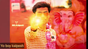 Album comprises shlokas, dhuns and aartis sung by premier singers of today. Ganpati Bappa Morya Mp3 Song Free Download 2020 Pagalworld Yo Boy Kalpesh Machhi Youtube