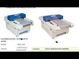 Please call for latest price of needle detector machine in bangladesh : Best Trims Bangladesh Hashima Needle Detector Machine Bangladesh