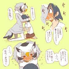 おねしょたが始まってしまったはかせ けものフレンズ イラスト フレンズ 漫画