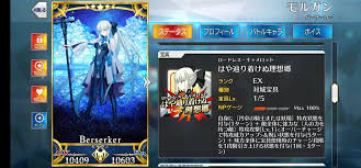 新品 送料込 ねんどろいど ギルガメッシュ fgo. Wcq2wmwdpsilmm
