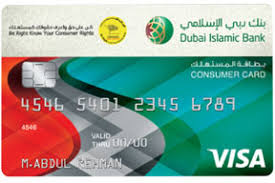 Dubai islamic bank credit card eligibility criteria. Dubai Islamic Consumer Reward Card In Uae Apply Now Soulwallet