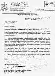 Waktu sholat dhuha yang membingungkan. Aaronzfahmi Zulfahmiselman Twitter