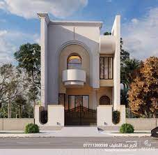 Daniel smith & associates has broad experience in residential design, from urban infill and backyard cottages to rural homes and large scale site developments. 33 Arab Arch Ideas In 2021 House Design Classic House House Exterior