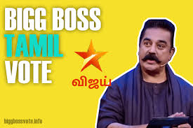 After successful completion of season 1, season 2 and season 3, now. Live Bigg Boss Tamil Vote Season 5 Online Voting Result