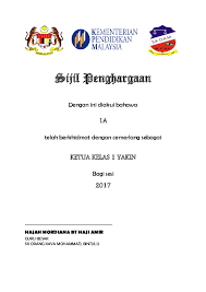 Berikut ini adalah penampakan piagam serta contoh kongkrit pengisiannya, ada juga yang berupa blangko kosong sehingga anda nantinya tinggal mengisi sesuai dengan keinginan, atau yang diantara contoh dan kosong, yaitu keberadaan. Doc Template Julialis Rachel Togang Academia Edu