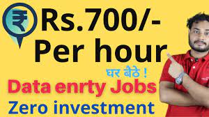 Work From Home Jobs Data Entry Work Online Jobs At Home Part Time Jobs Typing Work Home Youtube