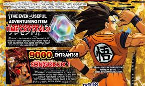 Dragon ball is a japanese manga series written and illustrated by akira toriyama. Shonengames On Twitter Dragon Ball Legends Japanese Pre Registration Bonuses Revealed Https T Co Tiig4bgtpg