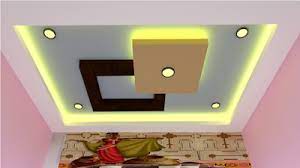 In the centre of the ceiling, a recession is created to hold the two small fans, which almost seem to blend. 55 Modern Pop False Ceiling Designs For Living Room Pop Design Images For Hall 2019 False Ceiling Design Ceiling Design Pop False Ceiling Design