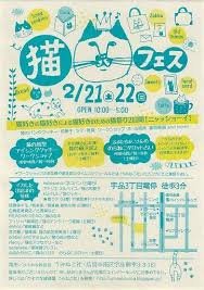 design おしゃれまとめの人気アイデア pinterest wakameng チラシ デザイン ポスター