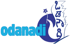 Odanadi | United against human trafficking