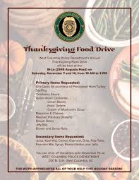 We did not find results for: West Columbia Police Department Partners With Bi Lo For The 24th Annual Thanksgiving Food Drive City Of West Columbia