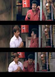 First of all kudos to that legend for bringing laughter in our lives. Top Trending Meme Templates Memekadai