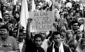 — excerpted from constitution of malaysia on wikipedia, the free encyclopedia. Islam Is The Religion Of The Federation Chapter 7 Constituting Religion