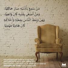 Muarrib Arapca Egitim Yayin On Instagram Kim Insanlara Yaptiklariyla Ve Ahlakiyla Vazederse Mustakim Bir Onder Olur Imam Safii Iman Dini Alintilar Ahlak