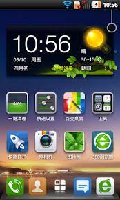 Go launcher apk mod es una de las aplicaciones de android más. Amovaz Free Download 360 Launcher Wallpaper Font Apk Free