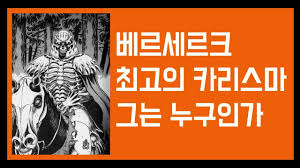 경기도 구리시 인창동 작업실 쉐어 모집합니다! ë² ë¥´ì„¸ë¥´í¬ ì†Œì‹ ìž'ê°€ ë¯¸ìš°ë¼ ì¼„íƒ€ë¡œ ìµœê·¼ ì¸í„°ë·° ì •ë¦¬ Youtube