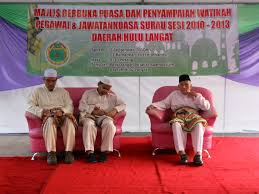 We did not find results for: Unit Pengurusan Masjid Hulu Langat Pelaksana Wahana Transformasi Ummah Halaman 2