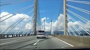 Pengguna jambatan pulau pinang yang memandu kereta persendirian dengan menggunakan teknologi identifikasi frekuensi radio orang ramai yang tinggal atau bekerja di pulau pinang boleh memohon diskaun 20 peratus menerusi rfid di jambatan pulau pinang bermula. Pelan Induk Pengangkutan Pulau Pinang Memacu Pembangunan Pulau Pinang Hartabumihartabumi