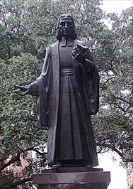 Maybe you would like to learn more about one of these? John Wesley Monument Reynolds Square Savannah Ga Smithsonian Art Inventory Sculptures On Waymarking Com