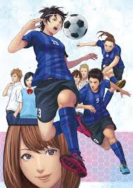 Rei kuromiya 黒宮れい cream no. ãƒˆãƒƒãƒ—ã‚³ãƒ¬ã‚¯ã‚·ãƒ§ãƒ³ å¥³å­ ã‚µãƒƒã‚«ãƒ¼ ã‚¤ãƒ©ã‚¹ãƒˆ