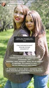 Куда пропали «Ранетки»: Женя топила стресс в секс-шопе, Лена родила жене в  Аргентине, Наташа живет со взрослым продюсером с 16 лет - KP.RU