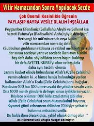 Didar Adli Kullanicinin Dua Panosundaki Pin Ilham Verici Sozler Dualar Sifa Duasi