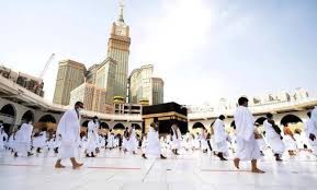 أكدت وزارة الحج والعمرة السعودية أنها ستعلن اليوم أسماء المرشحين لأداء فريضة الحج هذ االعام. Wko7awf8 K7nem