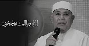 Syafaat rasulullah s a w al fadhil ustaz dato abu hasan din al hafiz. Takziah Di Atas Pemergian Almarhum Ustaz Dato Seri Abu Hassan Din Al Hafiz Minda Rakyat