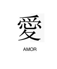 Simbolos De Amor Imagenes De Amor Con Letras Y Simbolos Amor Em Japones Letras Chinesas Letra Japonesa
