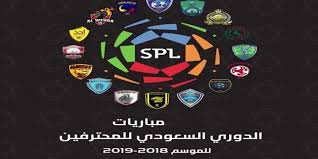 We did not find results for: Ø¨Ø« Ù…Ø¨Ø§Ø´Ø± Ù…Ø¨Ø§Ø±ÙŠØ§Øª Ù…Ø¨Ø§Ø±ÙŠØ§Øª Ø§Ù„Ø¯ÙˆØ±ÙŠ Ø§Ù„Ø³Ø¹ÙˆØ¯ÙŠ Ø¯ÙˆØ±ÙŠ Ø¨Ù„Ø³ Ø¨Ø« Ù…Ø¨Ø§Ø´Ø± Ù…Ø¨Ø§Ø±Ø§Ø© Ø§Ù„Ø§Ù‡Ù„ÙŠ ÙˆØ§Ù„Ø¨Ø§Ø·Ù† Ksa Sports Ø¨Ø«