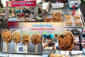 เราก็ต้องคุย บอกเขาว่าธรรมชาติมันเป็นแบบนี้ พี่ๆ เขาทำงานกันแบบนี้ แล้วก็มันไม่ได้มีอะไร บางทีมีภาพที่เขาได้. à¹à¸žà¸™à¹€à¸„ à¸à¸à¸²à¸£ à¸• à¸™ à¸«à¸§à¸²à¸™ à¸«à¸­à¸¡ à¸­à¸£ à¸­à¸¢